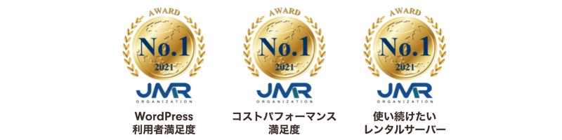 ���S�E����̃����^���T�[�o�[�u�����|�b�v�I�v���T�C�g